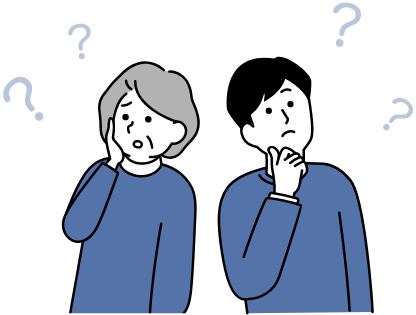 こんなお悩みありませんか？